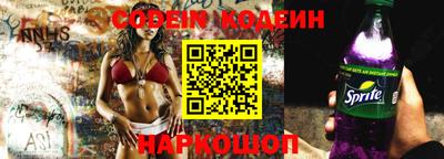 мдма Беслан