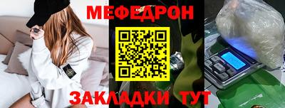 каннабис Берёзовский
