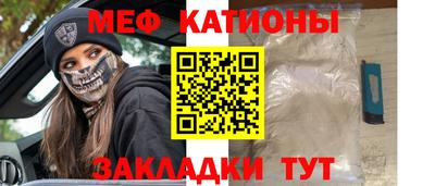каннабис Берёзовский