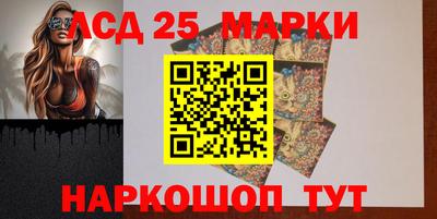 каннабис Берёзовский