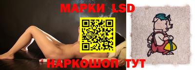 прущая мука Бийск