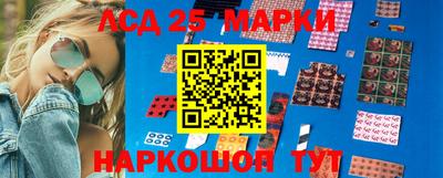 каннабис Берёзовский