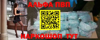 каннабис Берёзовский