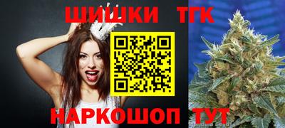 мдма Беслан