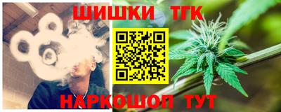 мдма Беслан