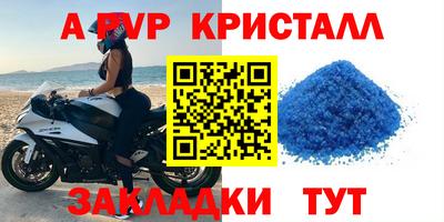 каннабис Берёзовский