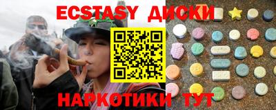 каннабис Берёзовский