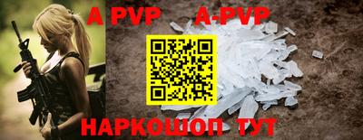 каннабис Берёзовский