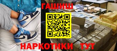 мдма Беслан