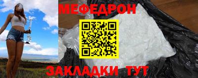 каннабис Берёзовский