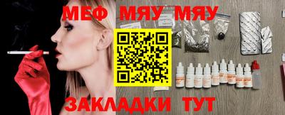 каннабис Берёзовский